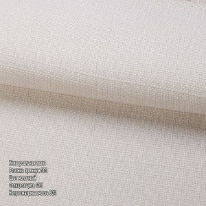1 rogozhka premium  505 molochny`i`2